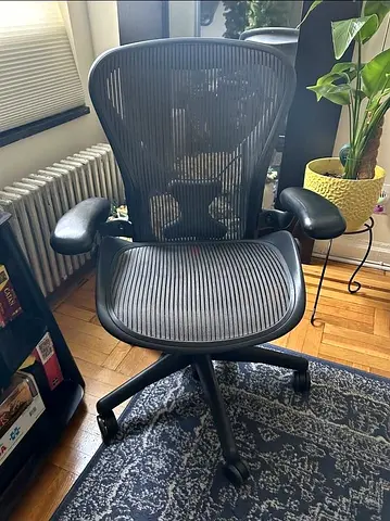 Herman Miller Aeron Office Chair Fully Loaded