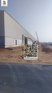 Warehouse for Annual Rent – Umm Al Quwain (Free Zone)