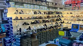Elegant Shop for Rent || Prime Business Opportunity ||