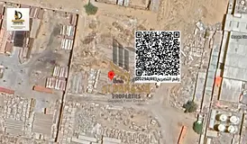 Industrial land for sale in a prime location