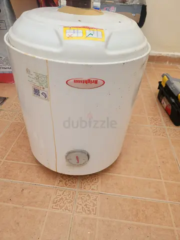 BrightSun Water Cooler for Sale