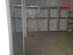 Substantial Shop | Multipurpose | Prime Location
