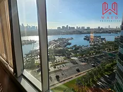 Elite Office | Chiller Free | 3Free Parking | Creek View |