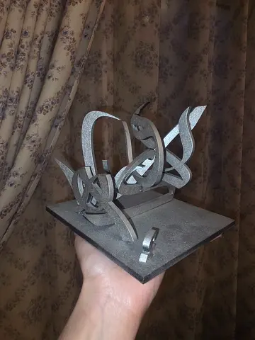 Handmade arabic calligraphy decoration