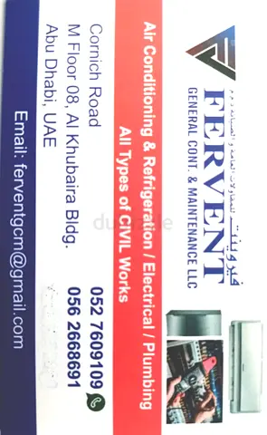 Technical services