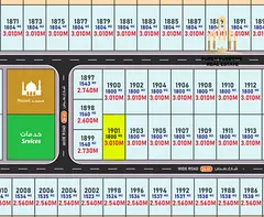 AED 152 per sq ft, AED 567,522 (19.27%) Down Payment, Off Plan Industrial Plot, Al Qasimia Gate 1, S