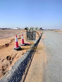 Prime Residential &amp; Commercial Land UAE