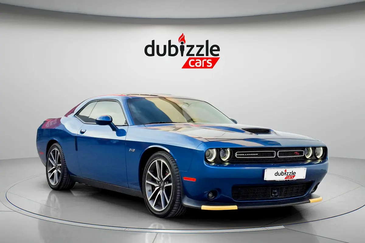 Dodge Challenger 2023 — photo 1 of 16