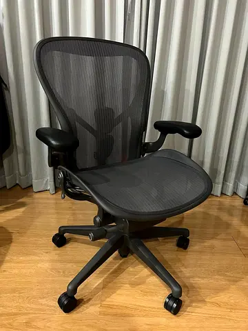 Herman miller remastered size B fully loaded