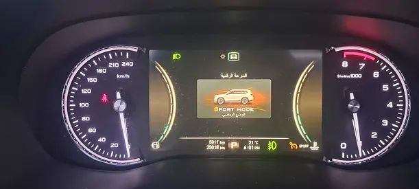 MG RX8 Comfort, миниатюра 13