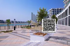 One Bedroom Apartment for Sale Sharjah Island View
