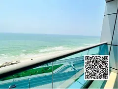 Luxury apartment Two bedrooms, living room, and balcony with sea view, fully furnished, for monthly