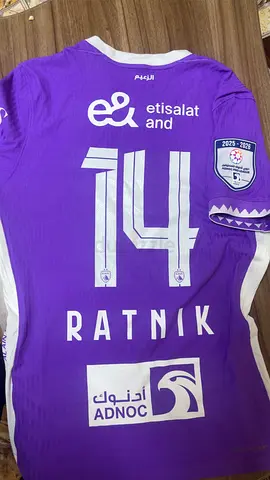 Authentic Football Jersey - RATNIK #14