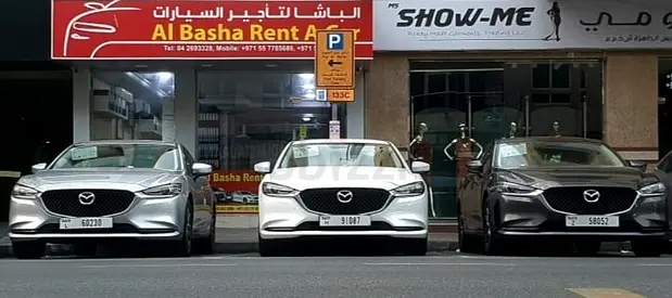 NO Deposit-/Tabby/Tamara-/Free Delivary