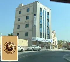 Al Rashidiya Area – Third plot from Abdullah Bin Aboud Street (formerly Al Murour Street) – Prim