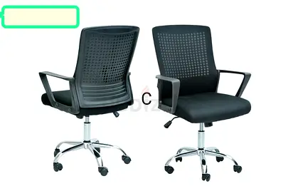 Brand New Office Chair