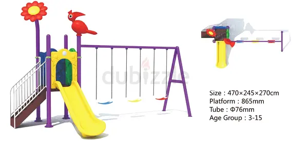 Colorful Playground Slide and Swing Set