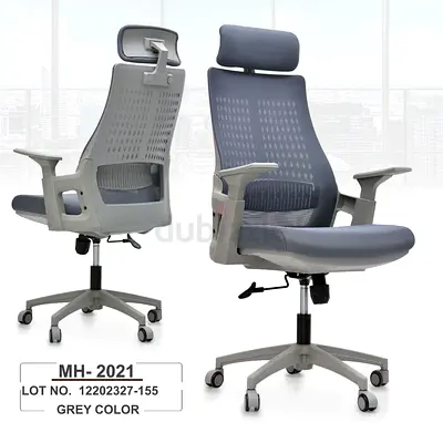 Comfortable Ergonomic Office Chair in Grey