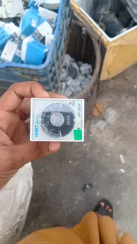 Digital Timer Switch