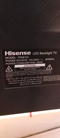 Hisense 70inch spare parts