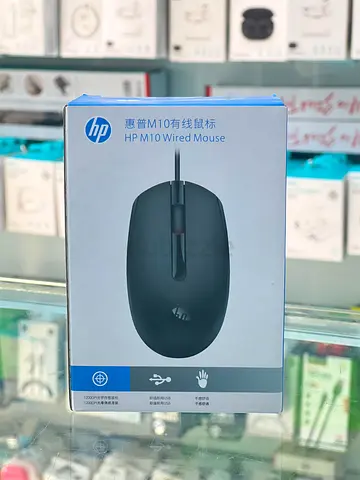 HP M10 Wired Mouse