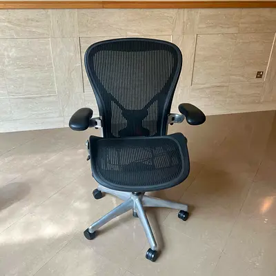 Herman miller Aeron size B