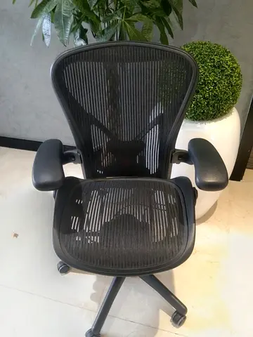 Herman Miller Aeron Chair for Sale