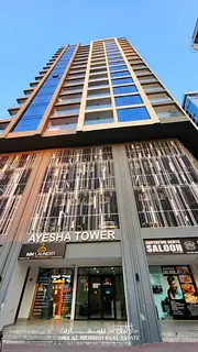 Ayesha Tower