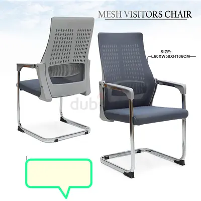 Brand New Visitors Office Chair