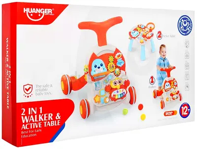 2-in-1 baby walker and active table