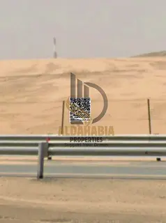 Industrial Land for Sale in Tilal Al Sajaa