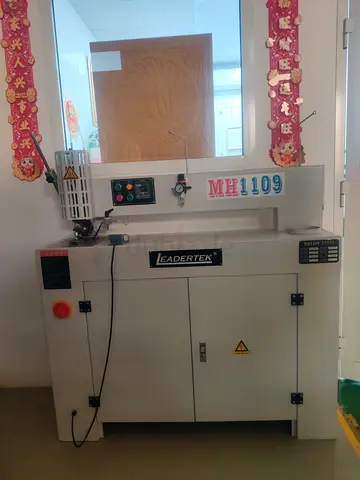 Veneer Splicing Machine MH1109