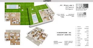 Rare 4BR Duplex | Private Pool  Jacuzzi | 3 Parking Spaces