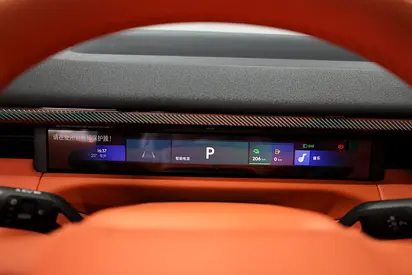 Lynk & Co 900 2.0 Ultra, миниатюра 17