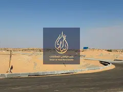 Own your residential land in Al-Belaida! Prime location • Great investment • Limited availabilit