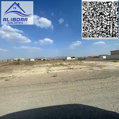 For Sale – Residential Investment Land in Ajman (G+4)