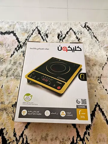 Clikon - High-Efficiency Induction Cooktop