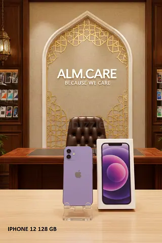 IPhone 12 128gb 10/10 Condition