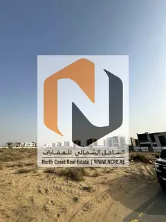 Residential Land in Al Tarfah – Mughaydir District, Sharjah