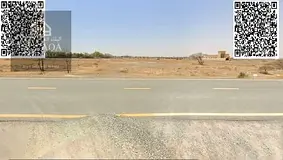 High-Potential Industrial Land for Sale – Umm Al Quwain (Near Ajman Border) || Prime Location For 