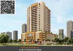 Garden Residences Ajman A great opportunity to own a spacious 2 bedroom apartment with a private gar