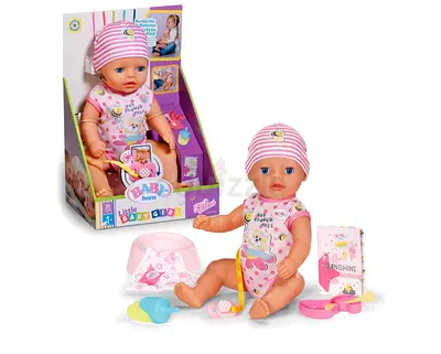 Baby Born magic doll 32 cm