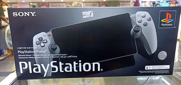 Ps5 portal 30th anniversary limited edition