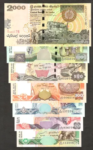 SRI LANKA BANKNOTE FULL SET 1995-2006