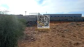 Investment Plot in Umm Al Thoub at AED 250/Sqft