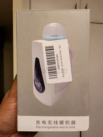 Rechargeable Milk Warmer for Your Baby