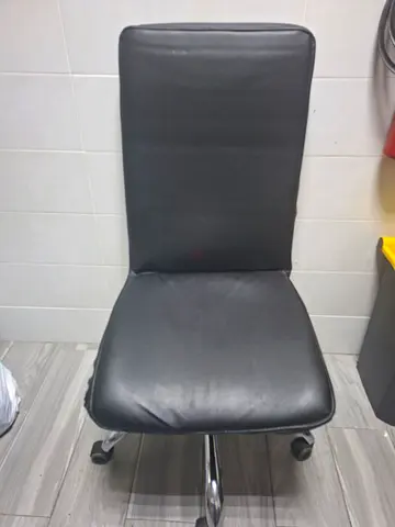 Black Leather Office Chair