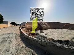 Corner ! Townhouse Plot ! 2220 Sq ft ! G+2 ! AED 500,000 Including Fees ! Al Zahya Ajman.