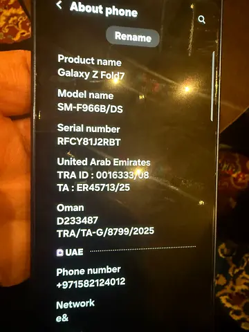 Samsung z fold 7 1 TB