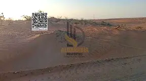 🔶 Land for Sale – Umm Al Thu'ub Industrial Area, Umm Al Quwain 📍 Location: Umm Al Thu